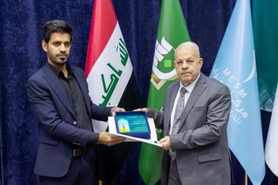 تكريم الجهات المشاركة في المؤتمر العلمي الرابع لإحياء تراث أمير المؤمنين (عليه السلام)