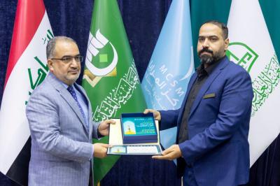 تكريم الجهات المشاركة في المؤتمر العلمي الرابع لإحياء تراث أمير المؤمنين (عليه السلام)