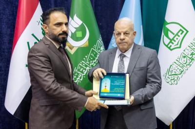 تكريم الجهات المشاركة في المؤتمر العلمي الرابع لإحياء تراث أمير المؤمنين (عليه السلام)