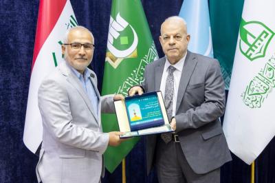 تكريم الجهات المشاركة في المؤتمر العلمي الرابع لإحياء تراث أمير المؤمنين (عليه السلام)