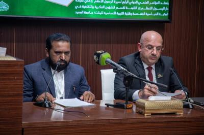 باحث يتناول مرتكزات السيرة النبوية القرآنية في المناهج التربوية الحديثة
