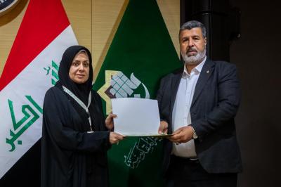 العتبة العباسية المقدسة تكرّم المشاركين في فعاليات مؤتمر دار الرسول الأعظم العلمي الدولي الرابع