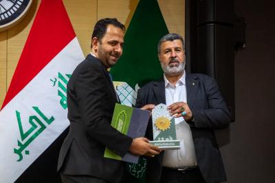 العتبة العباسية المقدسة تكرّم المشاركين في فعاليات مؤتمر دار الرسول الأعظم العلمي الدولي الرابع
