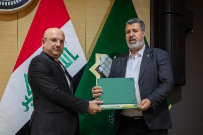 العتبة العباسية المقدسة تكرّم المشاركين في فعاليات مؤتمر دار الرسول الأعظم العلمي الدولي الرابع