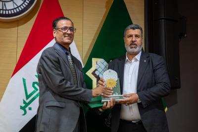 العتبة العباسية المقدسة تكرّم المشاركين في فعاليات مؤتمر دار الرسول الأعظم العلمي الدولي الرابع