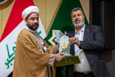 العتبة العباسية المقدسة تكرّم المشاركين في فعاليات مؤتمر دار الرسول الأعظم العلمي الدولي الرابع