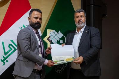 العتبة العباسية المقدسة تكرّم المشاركين في فعاليات مؤتمر دار الرسول الأعظم العلمي الدولي الرابع