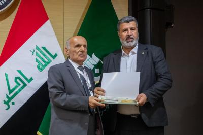 العتبة العباسية المقدسة تكرّم المشاركين في فعاليات مؤتمر دار الرسول الأعظم العلمي الدولي الرابع