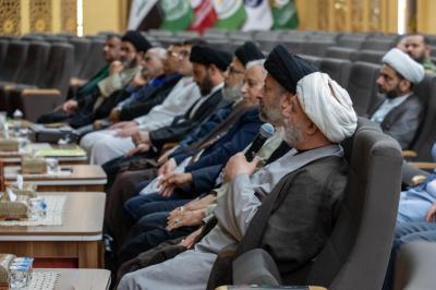 العتبة العباسية المقدسة تختتم فعاليات مؤتمر دار الرسول الأعظم (صلى الله عليه وآله) العلمي الدولي الرابع