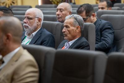 العتبة العباسية المقدسة تختتم فعاليات مؤتمر دار الرسول الأعظم (صلى الله عليه وآله) العلمي الدولي الرابع