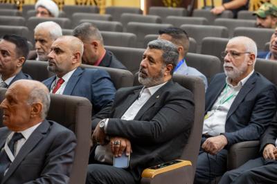 العتبة العباسية المقدسة تختتم فعاليات مؤتمر دار الرسول الأعظم (صلى الله عليه وآله) العلمي الدولي الرابع