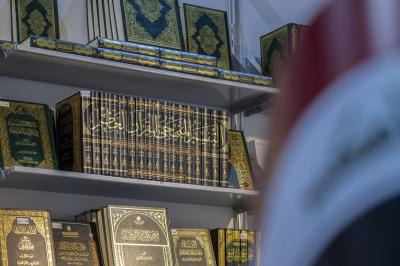 التفسير وعلوم القرآن يتصدران جناح المجمَع العلمي في معرض الشارقة الدولي للكتاب