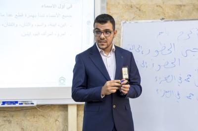 قسم التطوير يقيم دورة تدريبية عن الأخطاء اللغوية في المخاطبات الإدارية للمنتسبين