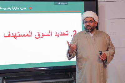 المجمع العلمي يقيم ورشة تطويرية لملاكاته في النجف الأشرف