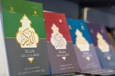 المجمع العلمي يستعرض مجلات تخصصية في معرض الشارقة الدولي للكتاب