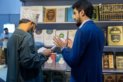 المجمع العلمي يستعرض مجلات تخصصية في معرض الشارقة الدولي للكتاب