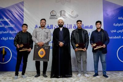 المجمع العلمي ينظم مسابقة الثقلين الفرقية الأولى لطلبة مدارس كربلاء