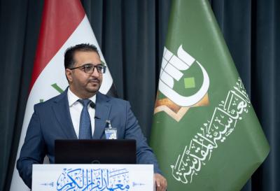 المجمع العلمي ينظم مسابقة الثقلين الفرقية الأولى لطلبة مدارس كربلاء