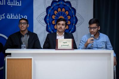 المجمع العلمي ينظم مسابقة الثقلين الفرقية الأولى لطلبة مدارس كربلاء