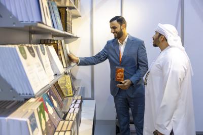 المجمع العلمي يختتم مشاركته في معرض الشارقة الدولي للكتاب بدورته الـ 44