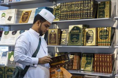 المجمع العلمي يختتم مشاركته في معرض الشارقة الدولي للكتاب بدورته الـ 44