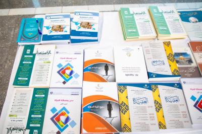 العتبة العباسية المقدسة تنظّم معرضاً ثقافيًّا ضمن الأسبوع العراقي لمكافحة المخدرات