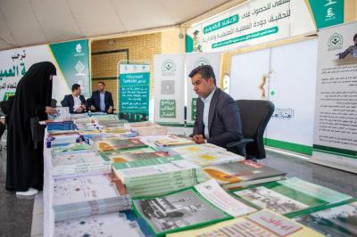 العتبة العباسية المقدسة تنظّم معرضاً ثقافيًّا ضمن الأسبوع العراقي لمكافحة المخدرات