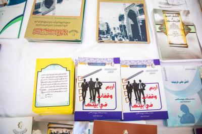 العتبة العباسية المقدسة تنظّم معرضاً ثقافيًّا ضمن الأسبوع العراقي لمكافحة المخدرات