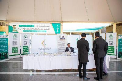 العتبة العباسية المقدسة تنظّم معرضاً ثقافيًّا ضمن الأسبوع العراقي لمكافحة المخدرات