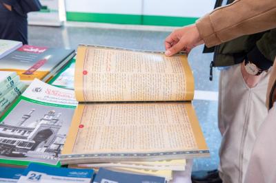 العتبة العباسية المقدسة تنظّم معرضاً ثقافيًّا ضمن الأسبوع العراقي لمكافحة المخدرات