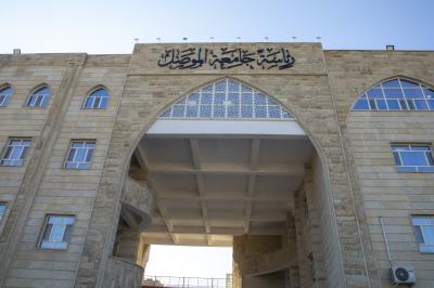 العتبة العباسية المقدسة توقع مذكرة تعاون مع مركز بناء السلام لتطوير التوثيق والدراسات ومناهج حقوق الإنسان