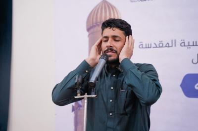 المجمع العلمي يختتم دورة فنّ الأذان وأصوله في بابل