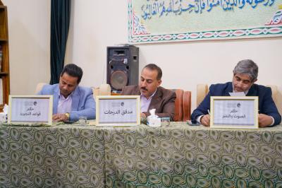 المجمع العلمي يختتم دورة فنّ الأذان وأصوله في بابل
