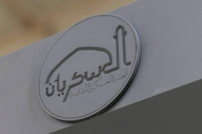 العتبة العباسية المقدسة تشرع بصناعة عارضات مقتنيات متحف العتبة العسكرية المقدسة