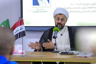 المجمع العلمي يطلق برنامجًا قرآنيًّا لنزلاء مركز تأهيل المدمنين في الديوانية
