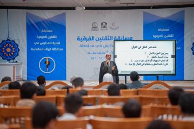 المجمع العلمي يجري الاختبار المركزي لطلبة مشروع حفظ القرآن الكريم في كربلاء وبغداد وبابل