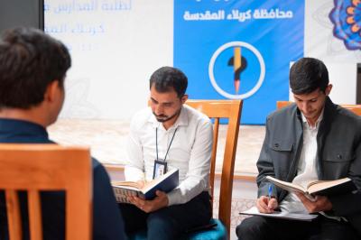 المجمع العلمي يجري الاختبار المركزي لطلبة مشروع حفظ القرآن الكريم في كربلاء وبغداد وبابل