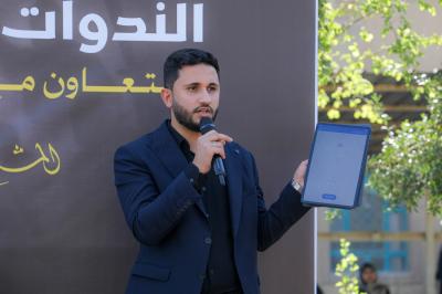 تزامنًا مع ذكرى شهادة السيدة الزهراء (عليها السلام).. المجمع العلمي يقيم ندوة قرآنية في جامعة الكوفة