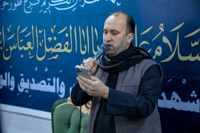 المجمَع العلميّ يحيي ذكرى شهادة السيدة الزهراء (عليها السلام) في كربلاء وصلاح الدين