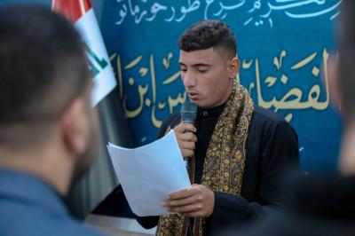 المجمَع العلميّ يحيي ذكرى شهادة السيدة الزهراء (عليها السلام) في كربلاء وصلاح الدين