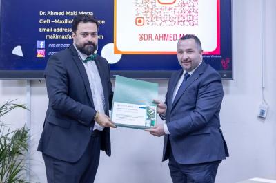 جامعة العميد تكرّم الباحثين المشاركين في مؤتمرها الدولي الثالث للعلوم الطبية