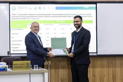 جامعة العميد تكرّم الباحثين المشاركين في مؤتمرها الدولي الثالث للعلوم الطبية