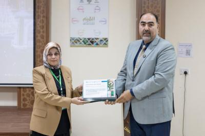 جامعة العميد تكرّم الباحثين المشاركين في مؤتمرها الدولي الثالث للعلوم الطبية