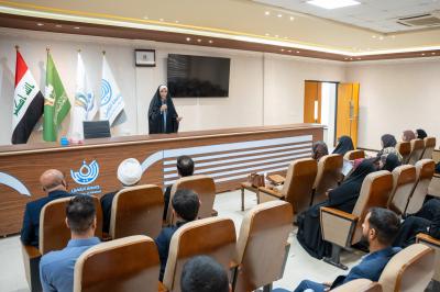 جامعة الكفيل تنظم محاضرة توعوية عن آليات التعامل مع ضغوط العمل