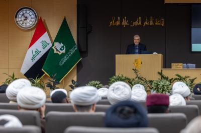 العتبة العباسية المقدسة تقيم ندوة علمية بمناسبة الذكرى الخمسين لرحيل آية الله العظمى السيد محمد هادي الميلاني