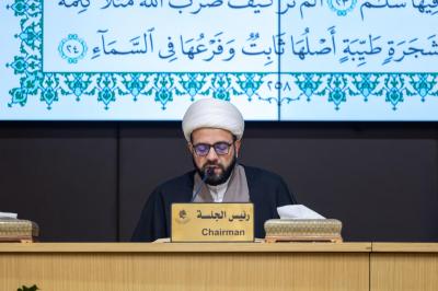 العتبة العباسية المقدسة تقيم ندوة علمية بمناسبة الذكرى الخمسين لرحيل آية الله العظمى السيد محمد هادي الميلاني