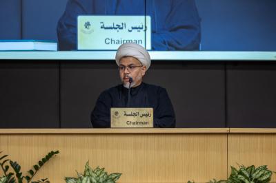 العتبة العباسية المقدسة تقيم ندوة علمية بمناسبة الذكرى الخمسين لرحيل آية الله العظمى السيد محمد هادي الميلاني