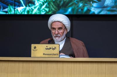 العتبة العباسية المقدسة تقيم ندوة علمية بمناسبة الذكرى الخمسين لرحيل آية الله العظمى السيد محمد هادي الميلاني