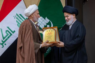 العتبة العباسية المقدسة تقيم ندوة علمية بمناسبة الذكرى الخمسين لرحيل آية الله العظمى السيد محمد هادي الميلاني