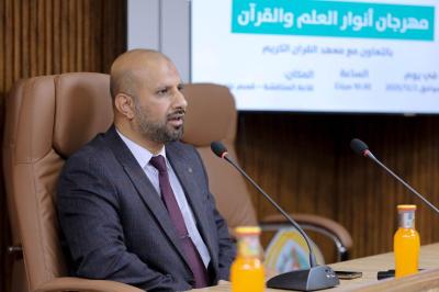 المجمع العلمي يواصل تنظيم الندوات العلمية والقرآنية في كربلاء والديوانية